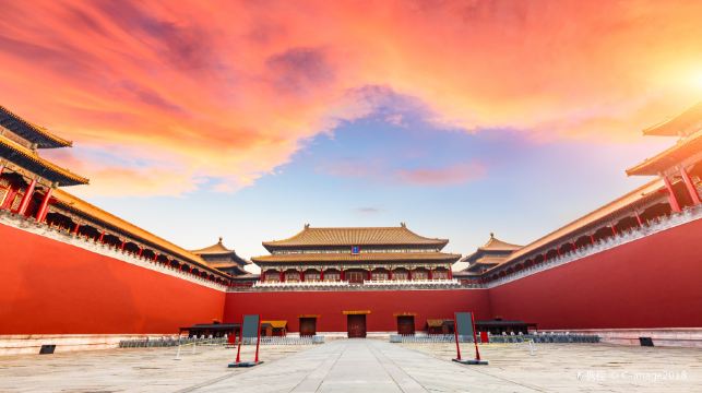 北京故宮博物院+珍寶館一日遊【含門票資深導遊可升級私家小團】