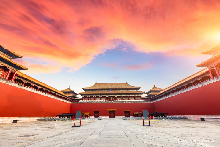 The Palace Museum (Forbidden City)