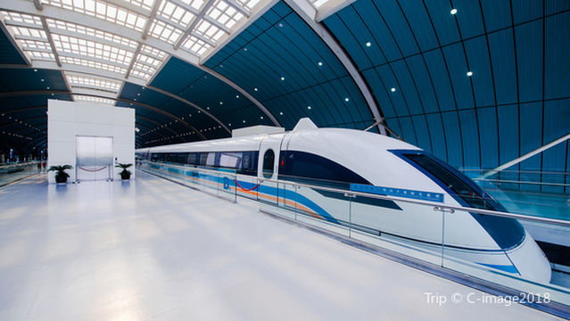 Shanghai Maglev Train