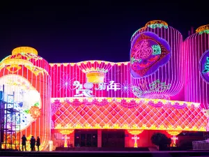 Zigong Colored Lantern Park