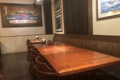Red Lobster（沖繩北谷店）