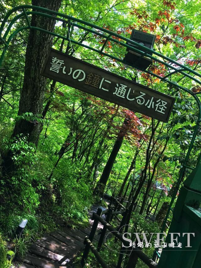 箱根玻璃之森美術館