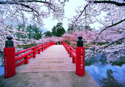 Hirosaki