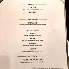 The Chef User Photo