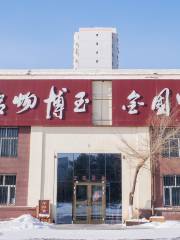 Zhongguo Jinsiyu Museum