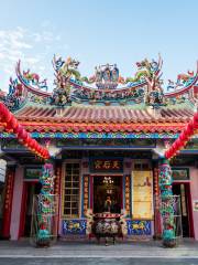 Thean Hou Temple