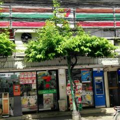 Fuji Restaurant - Market Village User Photo