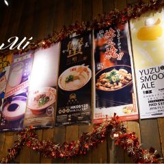 Butao Ramen (Wellington Street) User Photo