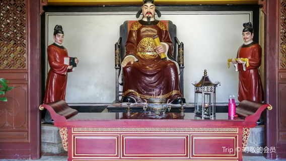 Chaozhou