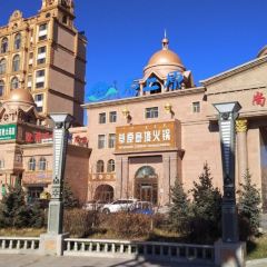 Yuanshangyuancaoyuanyijing Hot Pot User Photo