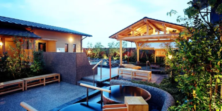 垂水溫泉太平之湯