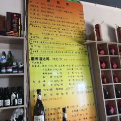 JI YUAN XIANG CHAI HUO DE GUO DUN User Photo