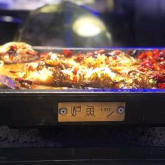 炉鱼印象(先天下广场店) 여행 사진