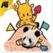 风月韵