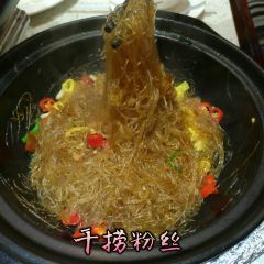 Xunchengshisanxiang (gantang) User Photo