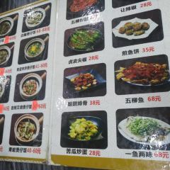 红星光发煲仔饭 User Photo
