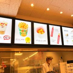Calbee+ Shinchitosekuko User Photo