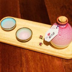 Bigger Tradish User Photo