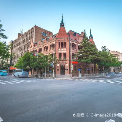 Hotels in Qingdao mit Parkplatz