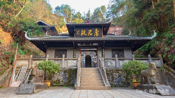 Xiangwang Temple