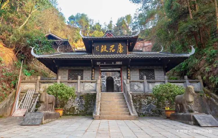 Hotel a Changyang