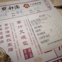 点都德(千灯楼店) User Photo