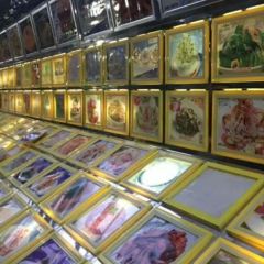 KUI TUN DA FENG HE SHENG TAI YUAN User Photo