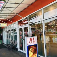 （福昇海鲜酒家）Yummy Seafood Chinese Restaurant User Photo