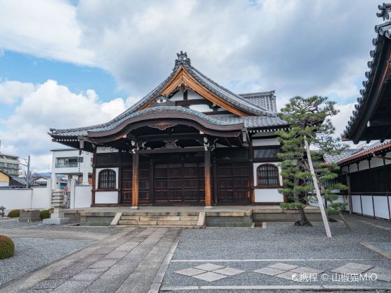 Shoshun-ji Temple