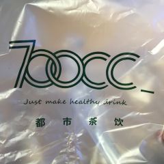 700CC(万达店) User Photo