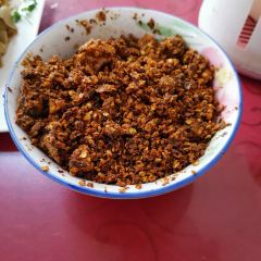 FANG CHENG HUI MIAN GU SHI User Photo