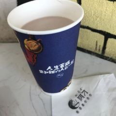 A Diao Sweet Tea User Photo