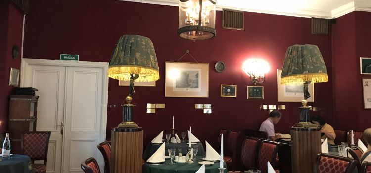 Literary Cafe