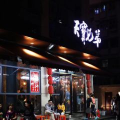 TIANBAO BROTHERS User Photo