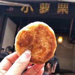 小萝栗 User Photo