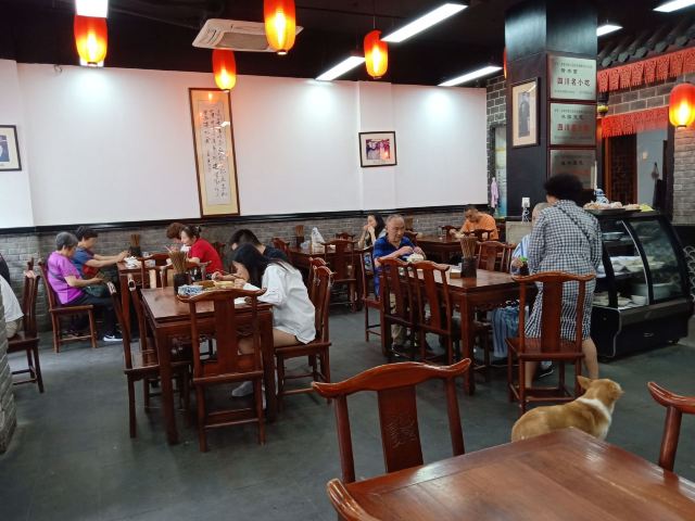 Xi Yue Cheng Tan Dou Hua . Xiao Tan Dou Hua ( Xi Da )