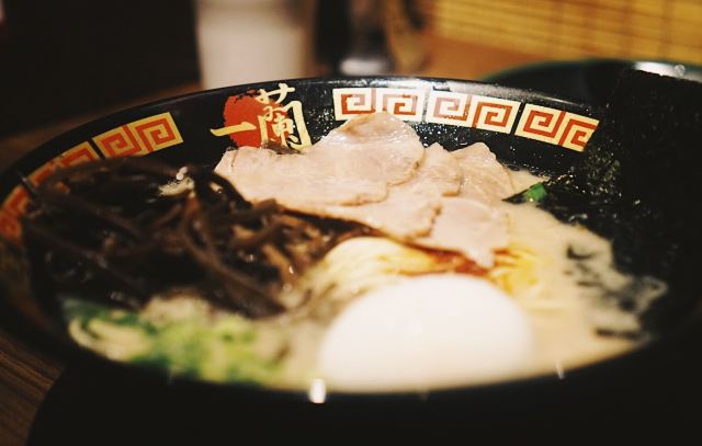 Ichiran Ramen