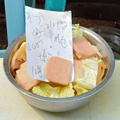 WU MING MAO CAI User Photo