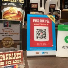 Pancakes On The Rocks 여행 사진