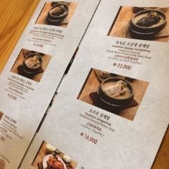 Tosokchon Samgyetang User Photo