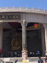 Guanyin Temple, East Sea