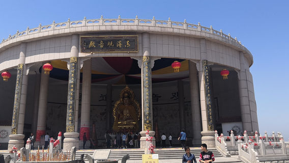 Guanyin Temple, East Sea