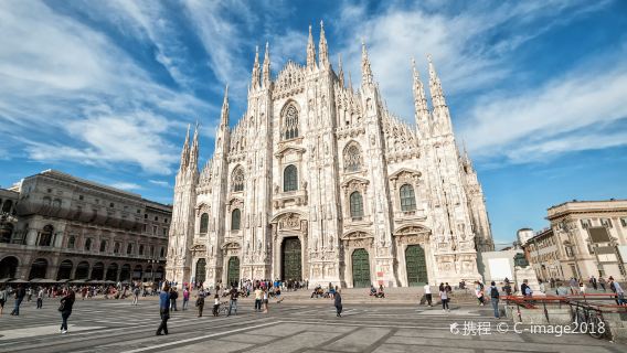 1-day tour to Arch of Peace, Galleria Vittorio Emanuele II, Milan Cathedral, and San Siro Football Stadium