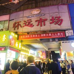 MA FU MING User Photo