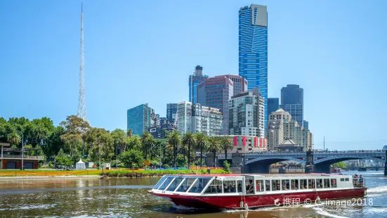 Yarra River