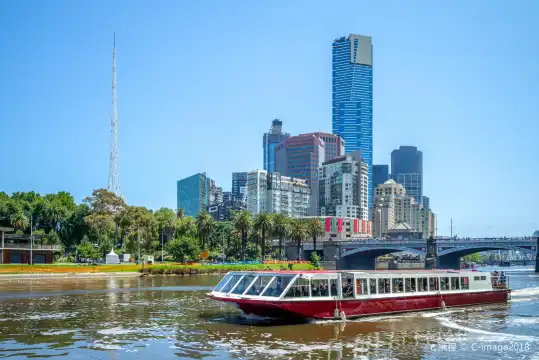 Hotels near Yarra River