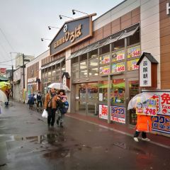 Hakodate Bukkake Seafood Restaurant User Photo