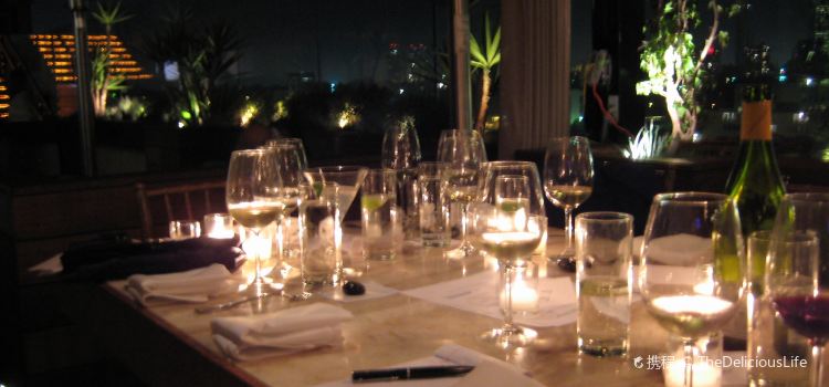 The Rooftop Lounge
