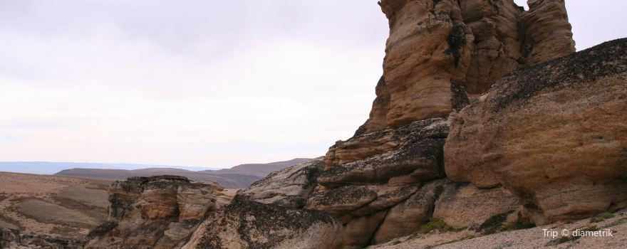 Balcon del Calafate