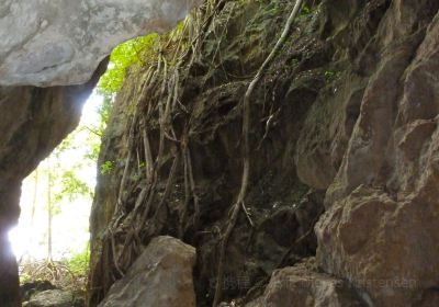 Cueva del Indio